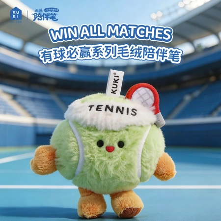 Keqi Family Plush companion pen, Creative pendant, keychain, decorative item, stationery 8518, Ball winning sports ball dolls, gel pen, student supplies, writing stationery, young people's Trendy products Keqi Family Plush companion pen, Creative pendant, keychain, decorative item, stationery 8518, Ball winning sports ball dolls, gel pen, student supplies, writing stationery, young people's Trendy products